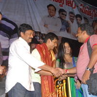 Rangam 100 Days Function Pictures | Picture 67026